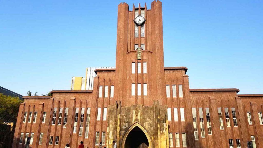 Daftar Jurusan Kuliah Tokyo University dari Transfez