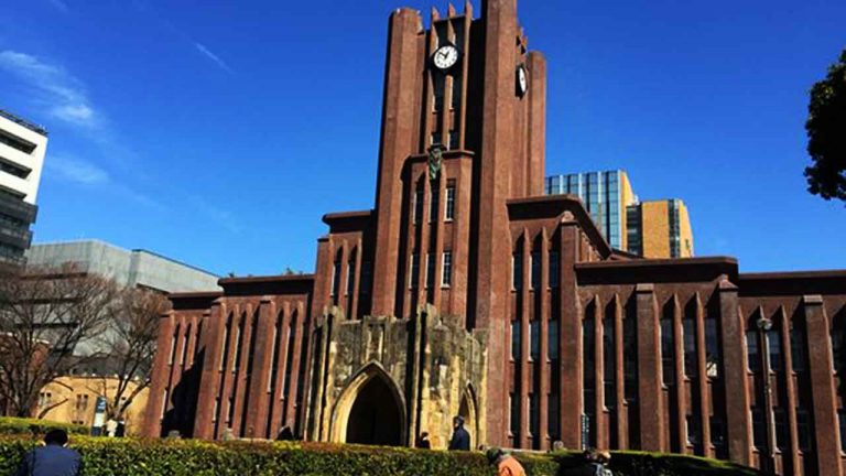 Daftar Jurusan Kuliah University Of Tokyo (UTokyo) 2021!