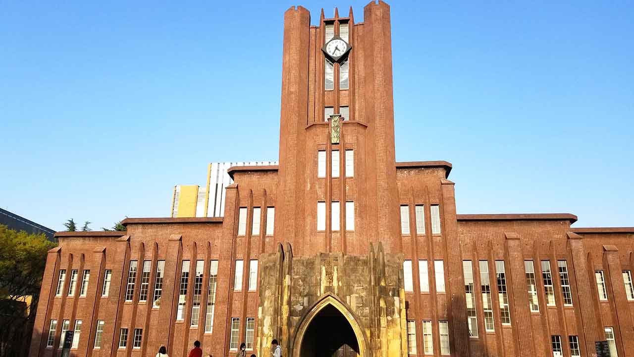 Daftar Jurusan Kuliah Tokyo University dari Transfez