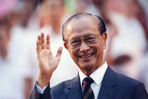Presiden Singapure Ke-4