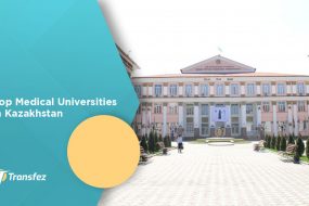 Top Medical Universities in Kazakhstan | Complete University Guide