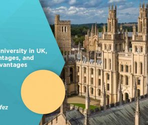 Top University in UK, Advantages, and Disadvantages