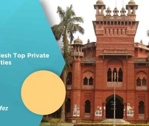 Bangladesh Top Private Universities