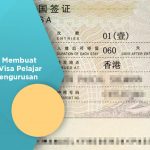Persyaratan Membuat Hong kong Visa Pelajar dan Biaya Pengurusan