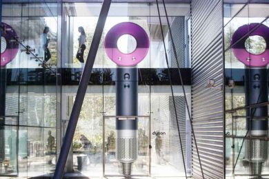 Dyson Singapore: Outlet, Headquarters, and Service Centre