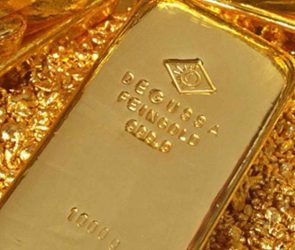 Gold Price Singapore: Updated Information about Gold in Singapore