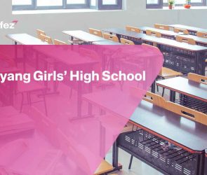 Nanyang Girls High School