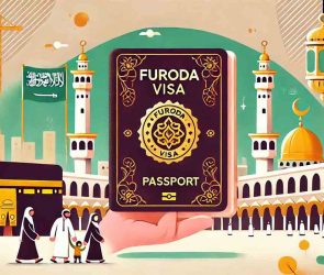 visa haji furoda