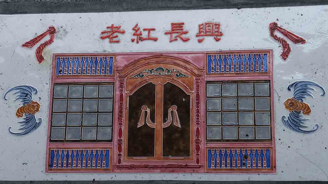 Inilah Daftar Wisata Religi di China untuk Muslim 4 Inilah Daftar Wisata Religi di China untuk Muslim