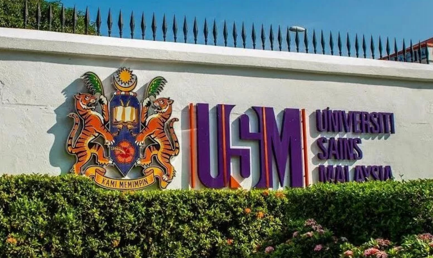 Universiti Sains Malaysia (USM)