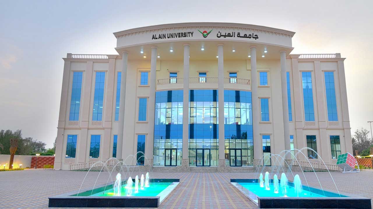 Al Ain University AAU Universitas Terbaik di Uni Emirat Arab 1