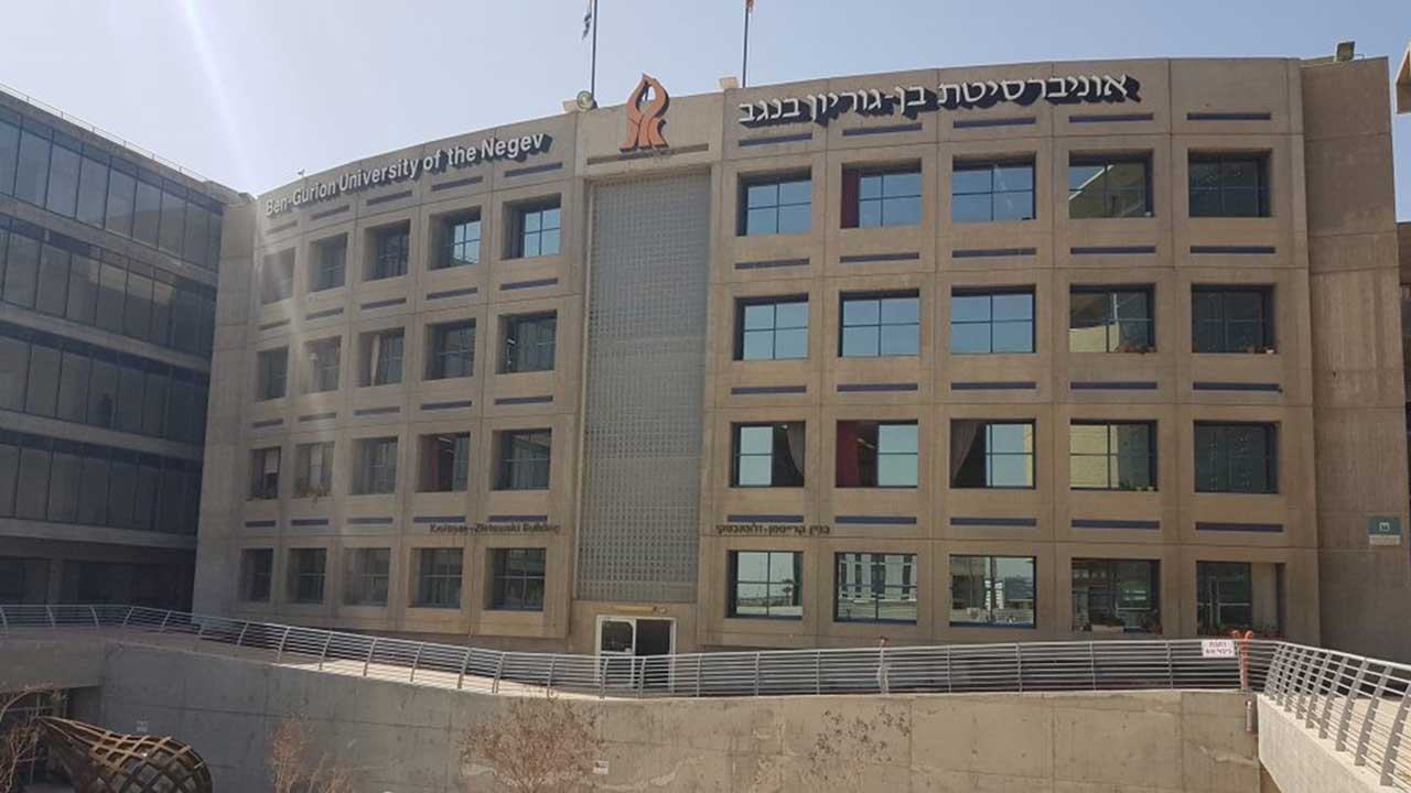 7 Daftar Universitas Top di Israel Berdasarkan Peringkat Dunia 6 Ben-Gurion University of the Negev - Universitas Top di Israel