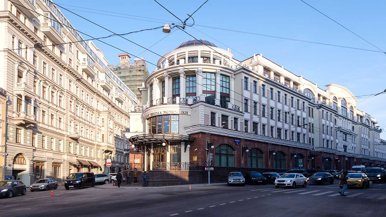 Higher School of Economics (HSE University) - Universitas Terbaik di Rusia