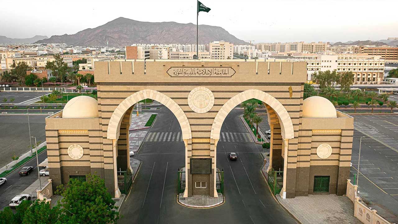 Islamic University of Madinah - Universitas Arab Saudi