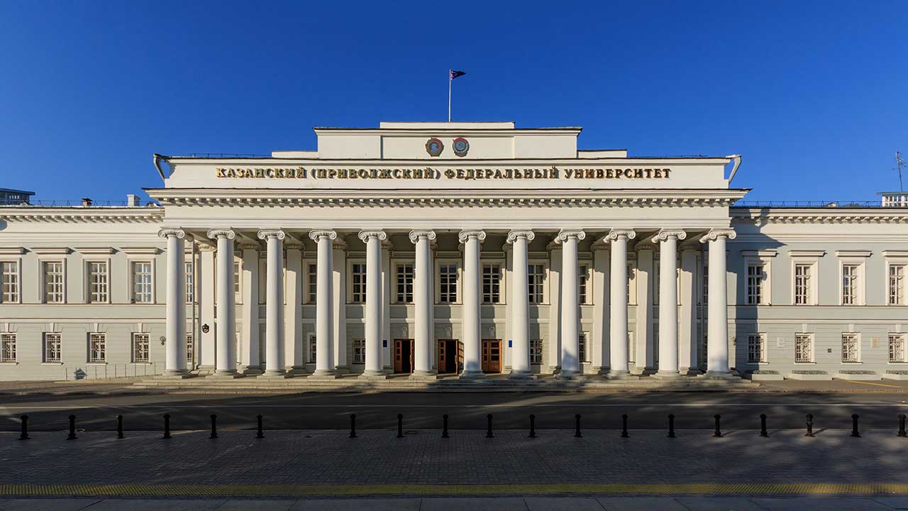 Kazan Federal University - Universitas Terbaik di Rusia