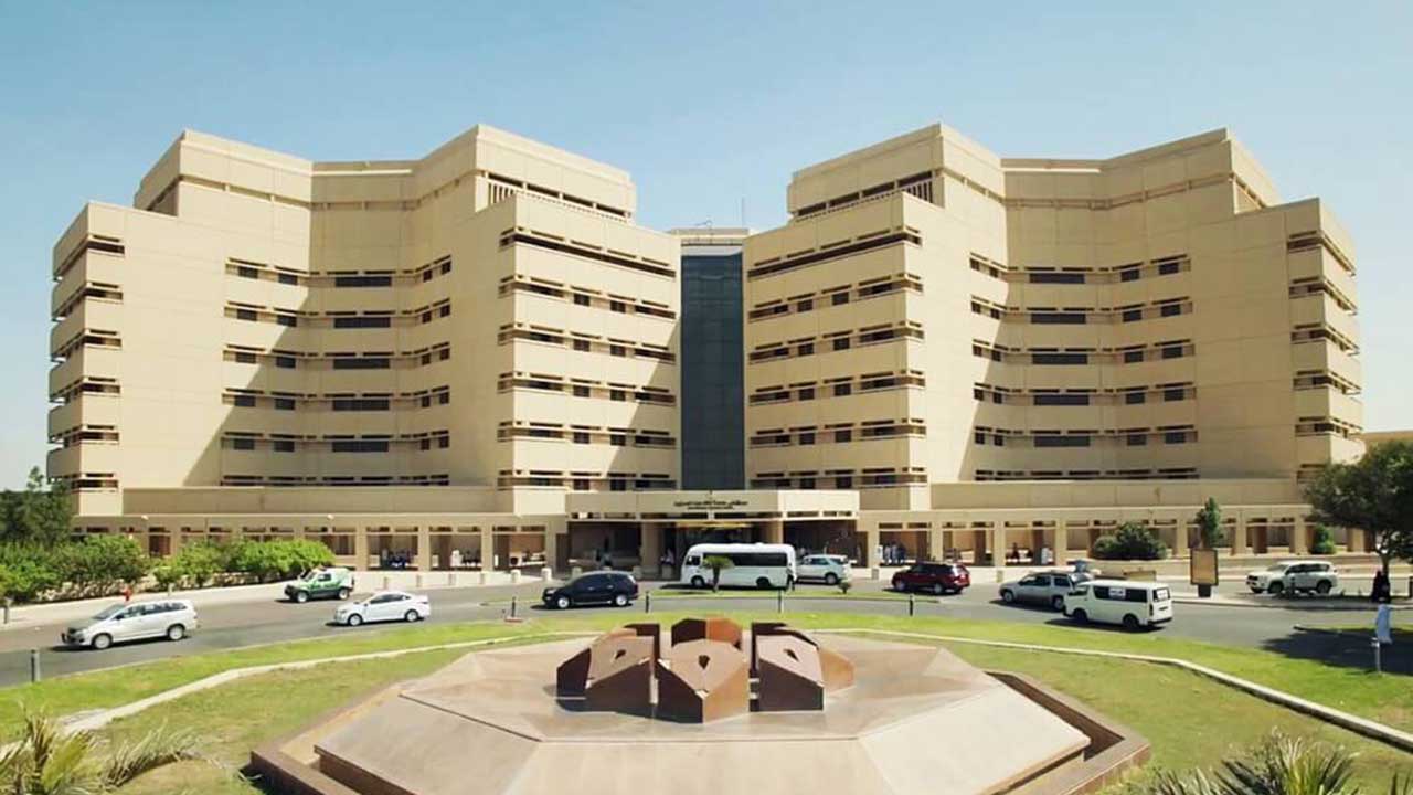 King Abdulaziz University (KAU) - Universitas Arab Saudi