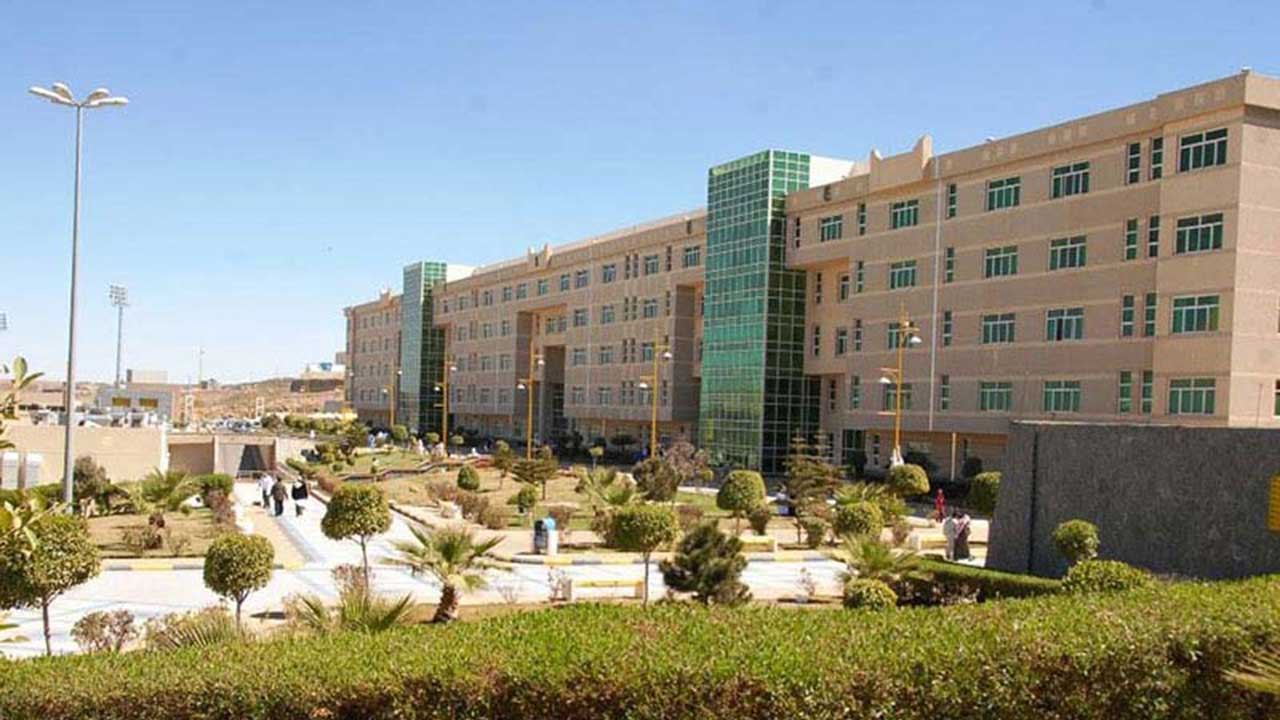 King Khalid University (KKU) - Universitas Arab Saudi
