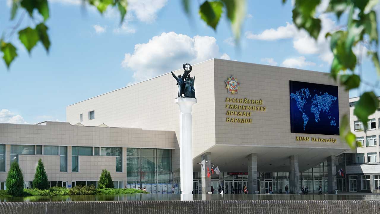Daftar Universitas Terbaik di Rusia dengan Beasiswa untuk Pelajar Asia Tenggara 5 RUDN University (Peoples' Friendship University of Russia) - Universitas Terbaik di Rusia