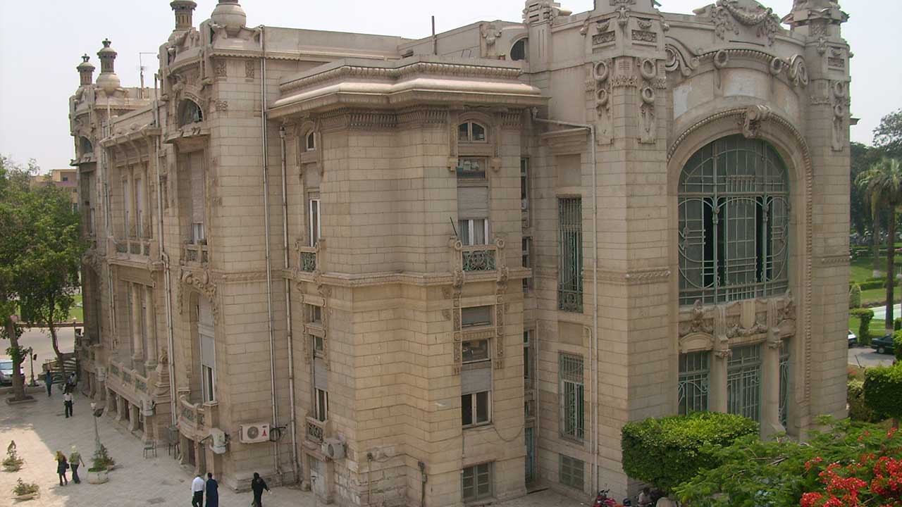 Universitas Ain Shams - Universitas di Mesir