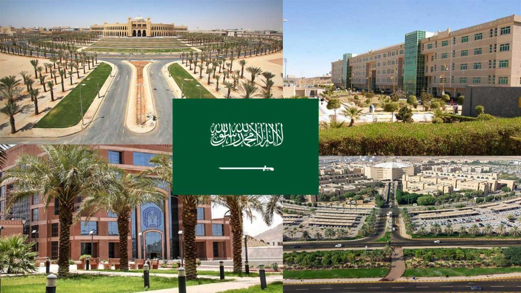 Update Information from Send Money Transfer App | Transfez 9 best universities in saudi arabia