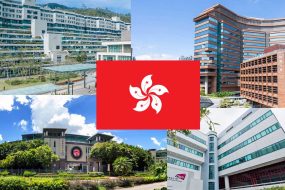 Daftar Universitas Terbaik di Hong Kong dan Program Unggulannya⁠