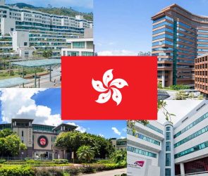 Daftar Universitas Terbaik di Hong Kong dan Program Unggulannya⁠