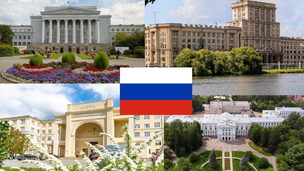 Universitas Terbaik di Rusia