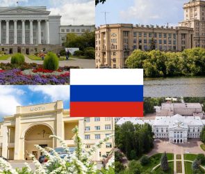 Universitas Terbaik di Rusia