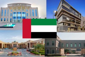 Universitas Terbaik di Uni Emirat Arab