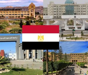 Universitas terbaik di Mesir