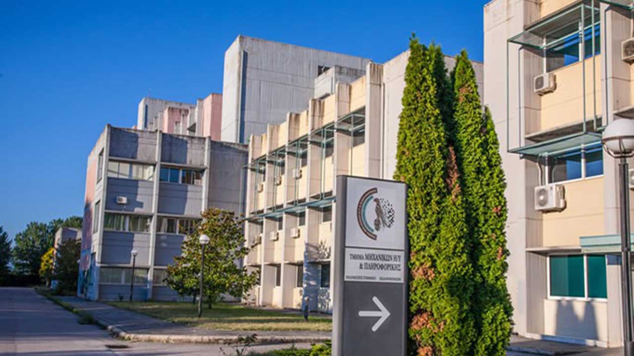 University of Ioannina - Universitas Terbaik di Yunani