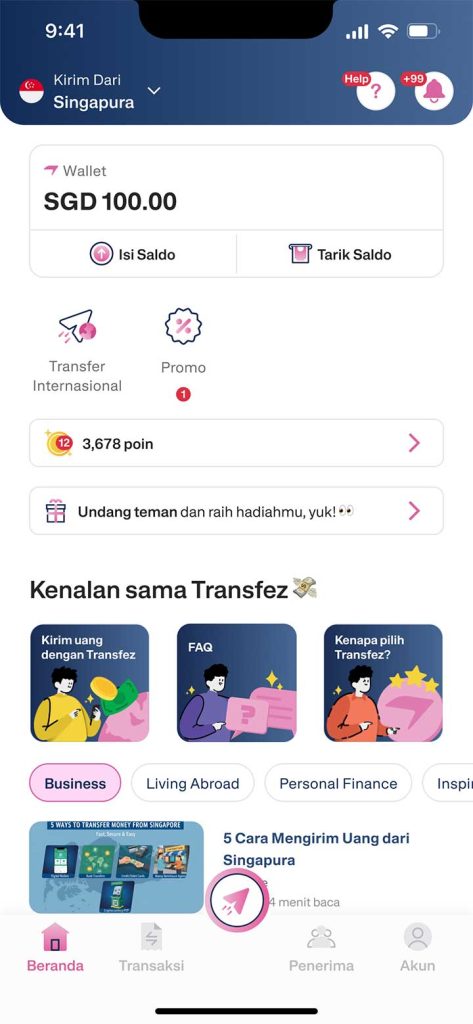 Upgrade Limit per Transfer ID - Step 1