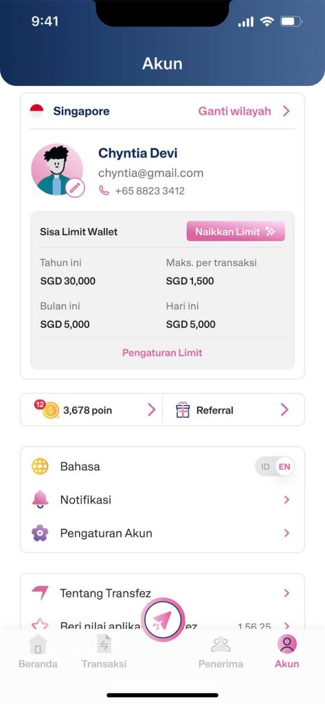 Upgrade Limit per Transfer ID - Step 2