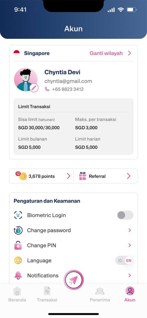 Upgrade Limit per Transfer ID - Step 7