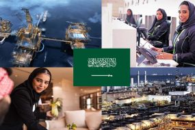 industri terbesar di arab saudi